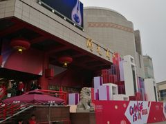 -开元商城(西旺店)