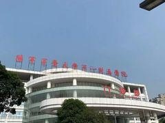 -重庆西南医院(西南院区)