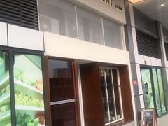 -不正咖啡(万达尊店)