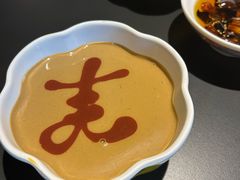 -羊大爷涮肉(亮马桥店)