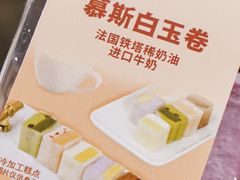 -Ole精品超市(环球港店)