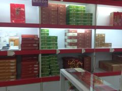 -桂发祥·直营(万德庄大街店)