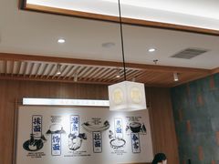 -马记永·兰州牛肉面(3019君尚店)