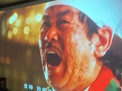 -康悦故事·海鲜自助(雅士亚豪生店)
