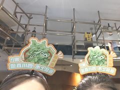 -湖鱼湖·蓉亭食贝(亚运村店)