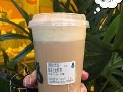 -SENTEA森茶(麦地丽日店)