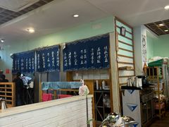 -益百岁牛尾汤(香山路店)