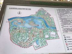 -晓港公园