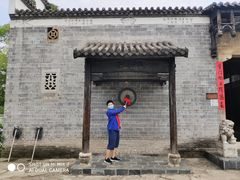 -张公山寨景区