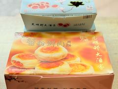 -光明邨大酒家(淮海路店)