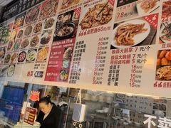 -老鼎万春卤菜(五代传承创始老店)