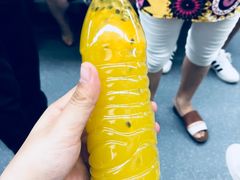 -阿桃甘蔗汁