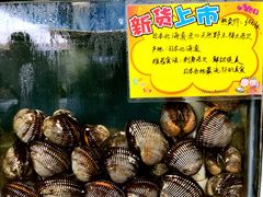 -蚝专家(北滘店)