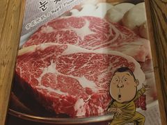 -姜虎东白丁烤肉(虹桥天地店)
