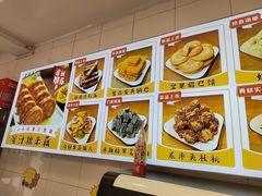 -二斗栗子(西湖道店)