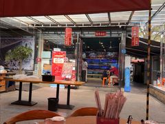 -202特色排档(五缘湾店)