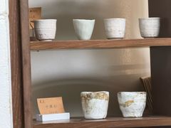 -扫雪煮茶(西村店)