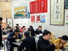 -老赵面店(大西路店)