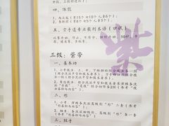 -少年超人空手道馆(优品道中心)