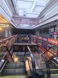 -亦美瑜伽·普拉提