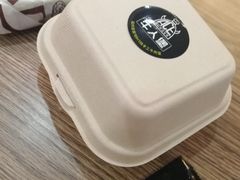 -牛纽塔·牛人堡(群众路店)