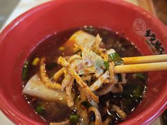 -乡党臊子面(丰庆公园店)