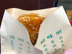 -海棠糕双酿团