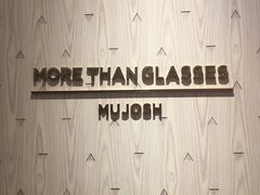 -MUJOSH木九十(世纪汇广场店)