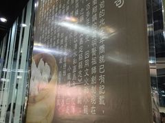 -上味馆南翔小笼(真金路店)
