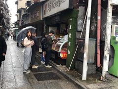 -爱上酸嘢