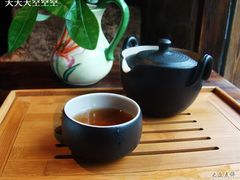 普洱-1013咖啡书吧(兰庭国际店)