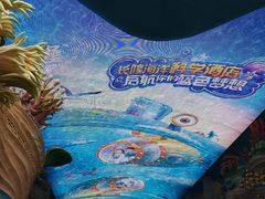 -珠海长隆海洋王国