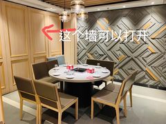 -海底捞火锅(同泰时代广场夜宵主题店)