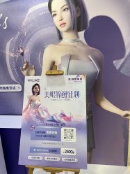 -厦门美莱整形美容医院