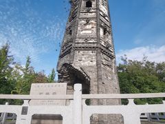 -上海佘山国家森林公园天马山园