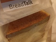 -BreadTalk面包新语(长寿路地铁站店)