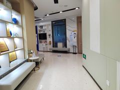 -柏乐口腔医院·舒适化无痛种植牙中心(东盟商务区院)