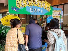 -瑞虹新天地月亮湾