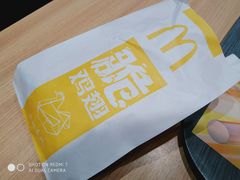 -麦当劳(龙湖北京大兴天街店)