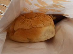 红豆爆珠菠萝包-洪九公(田子坊店)