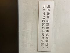 -晨枫酒店(苏州观前步行街店)