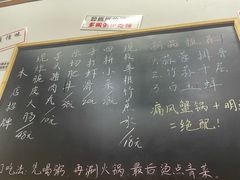 -丰烟起(象兴路店)