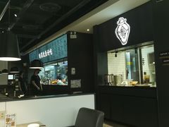 -太二酸菜鱼(菱角湖万达店)