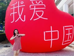 -三亚红色娘子军演艺公园景区