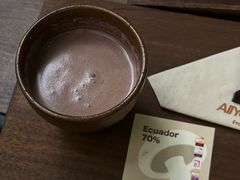 -The Roastery By AllYouWant(福田店)