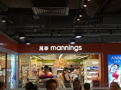 -万宁超市（重庆大厦南）(重庆购物商场店)