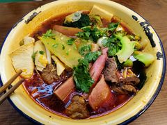 冒菜-脑馋粉儿(三里屯店)