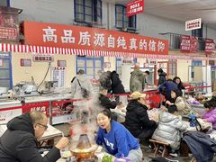 -清真·金鑫隆牛羊肉(环山路店)