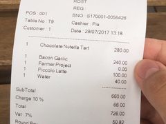 账单-ROAST coffee & eatery