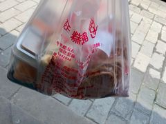 -宫廷糕点铺